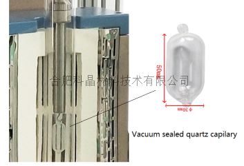 VTF-1200X-III-TSSG 5.png VTF-1200X-III-TSSG 5.png
