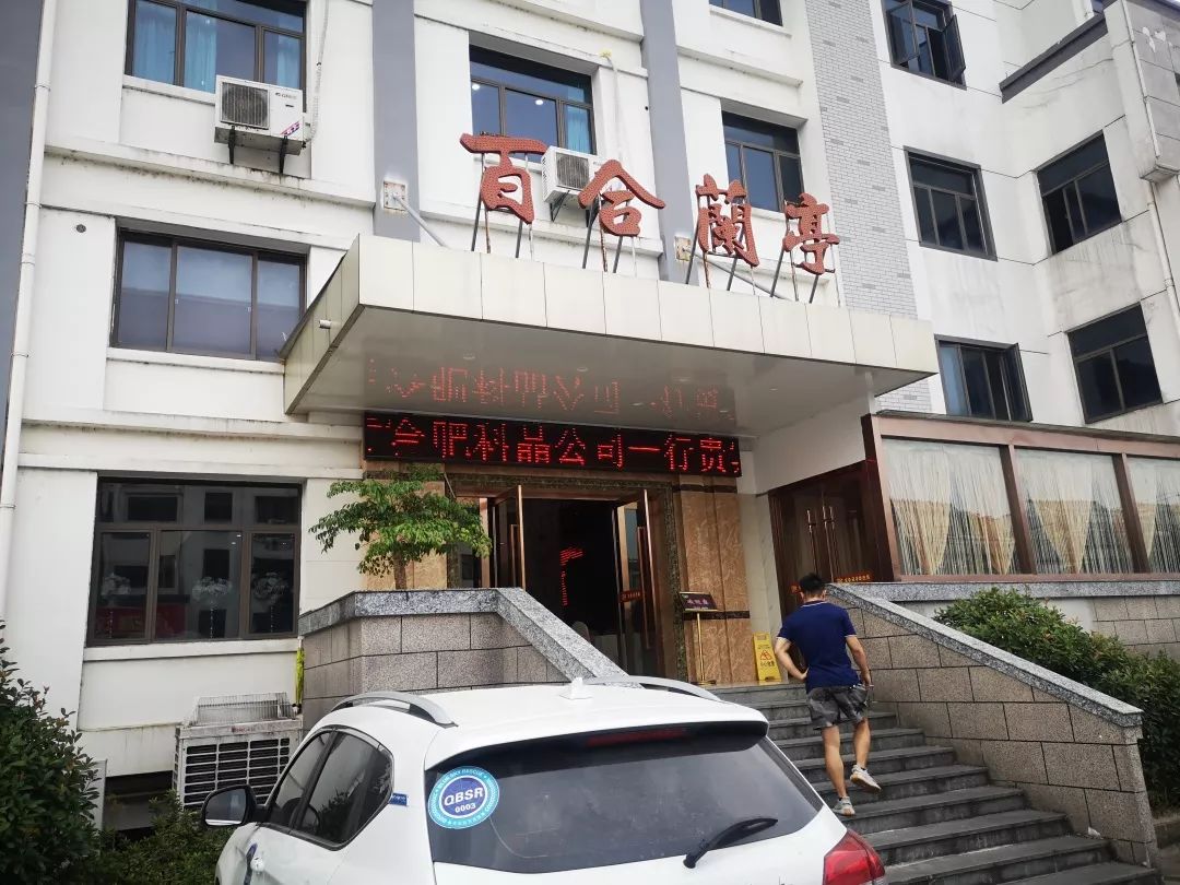 拓展36.jpg 拓展36.jpg
