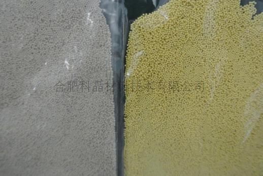 實驗案例 2.jpg 實驗案例 2.jpg