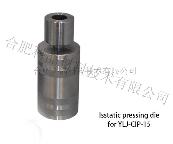 YLJ-CIP-15 副圖3.jpg YLJ-CIP-15 副圖3.jpg