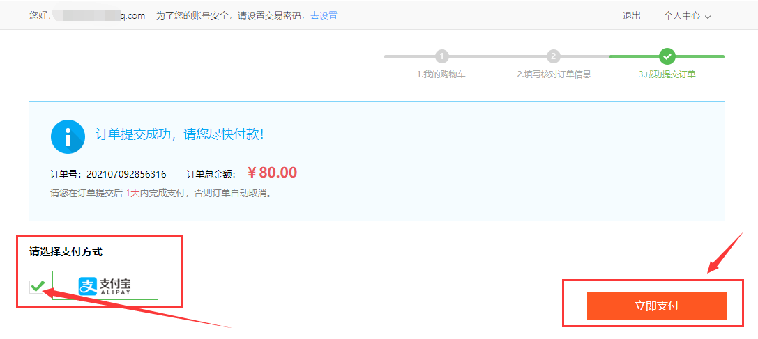 圖片14.png 圖片14.png