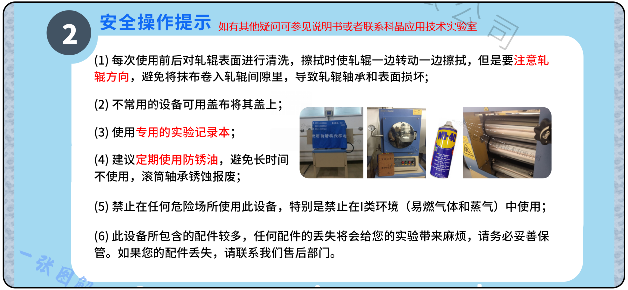 圖片10.png 圖片10.png
