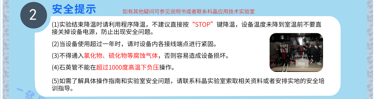 圖片11.png 圖片11.png