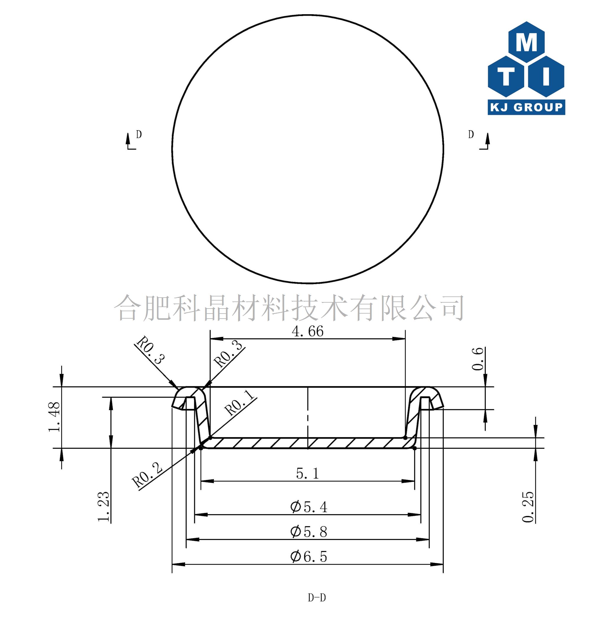 圖片7.png 圖片7.png