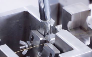 企業微信截圖_20240925103725.png 企業微信截圖_20240925103725.png